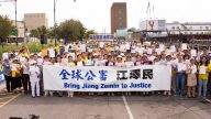 紐約法輪功學員集會聲援訴江大潮