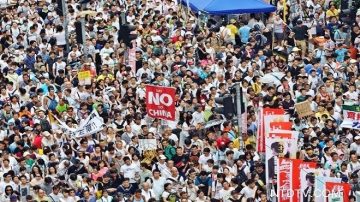 【现场实况】港七一大游行 促重启政改与梁下台