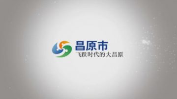 【广告】韩国昌原市 欢迎您来投资