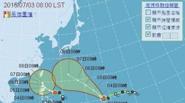 雙颱進逼「蓮花」5日影響台灣