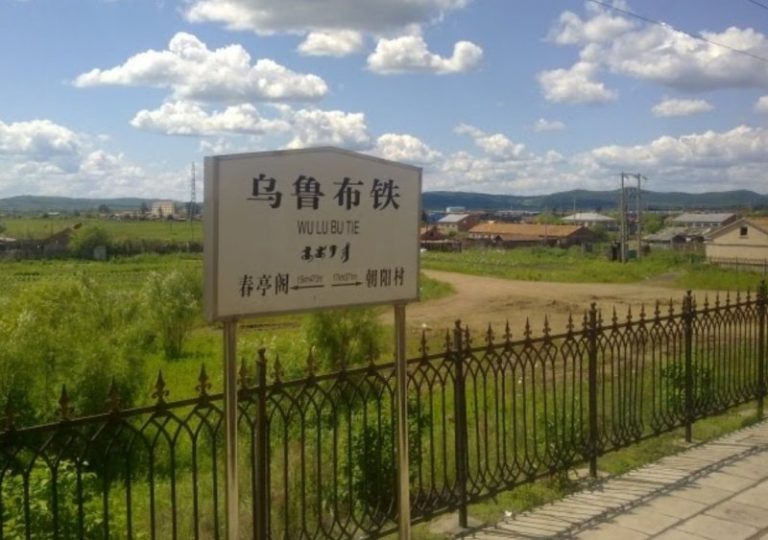 半身不遂者談經歷：我坎坷的16年