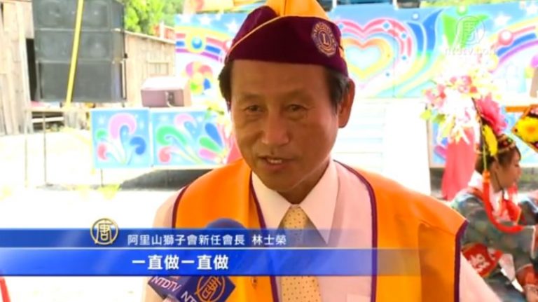 電影文化城林士榮 義賣門票捐八仙傷患