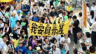 熱點解讀：香港七一大遊行 爭普選