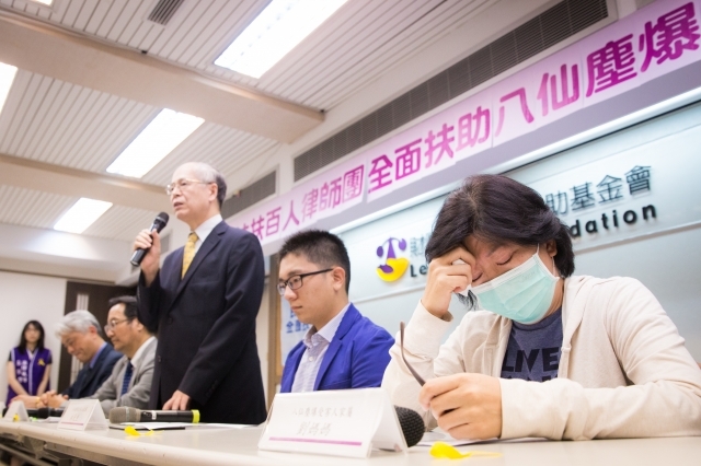 法扶成立百人律師團 為受害者提訴訟