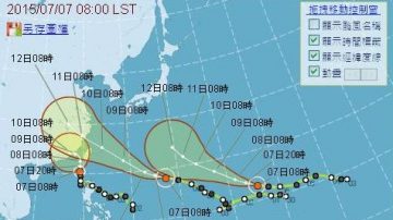 “莲花”碎步走转大陆 南台湾严防豪雨