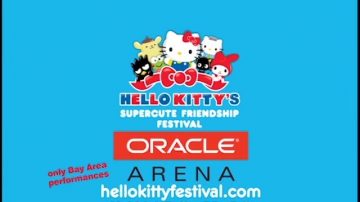 【廣告】Hello Kitty's Supercute 交友節 7/10-12