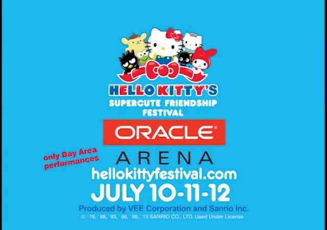 【廣告】Hello Kitty's Supercute 交友節 7/10-12