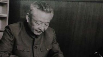 习仲勋支持右派 习近平文胆罕见披露