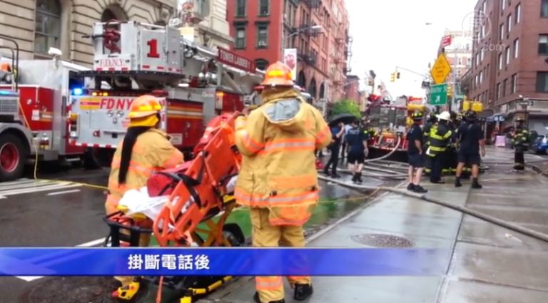 華埠中央街商業樓火災 無傷亡