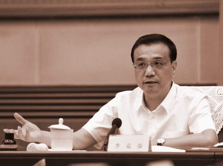 李克強「猛擊一掌」國務院會議警告「勿玩文字遊戲」