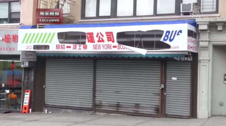 苦撐不住  紐約風華巴士無奈關門