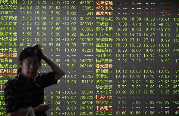 【石濤評述】金融威脅國家安全 習近平拿啥祭旗可解？