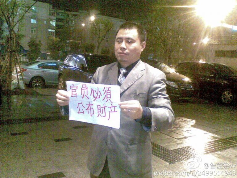 王成律師：警察半夜頻繁來敲門