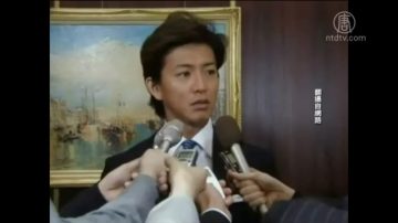 出道28年木村拓哉首度访台 任观光大使