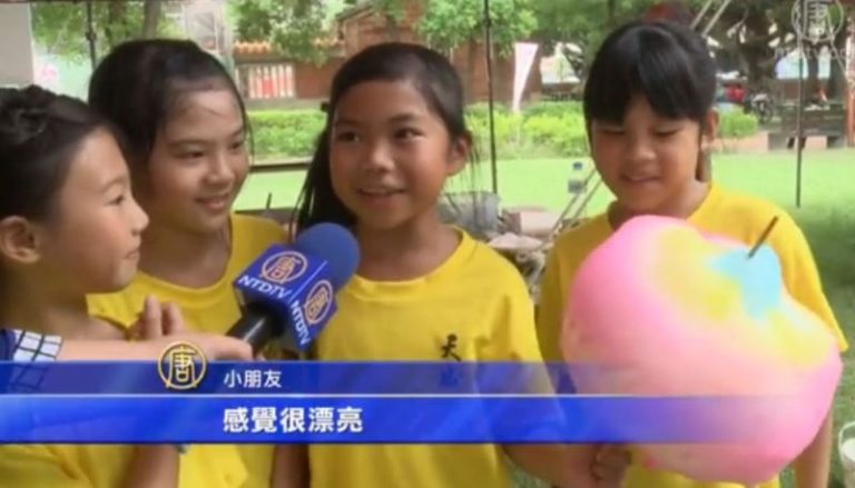 鹿港童玩園遊會 體驗古早玩意兒