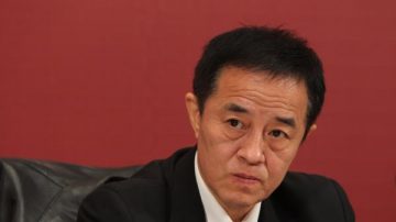 中共最高法院副院长落马 知情者大曝惊人内幕