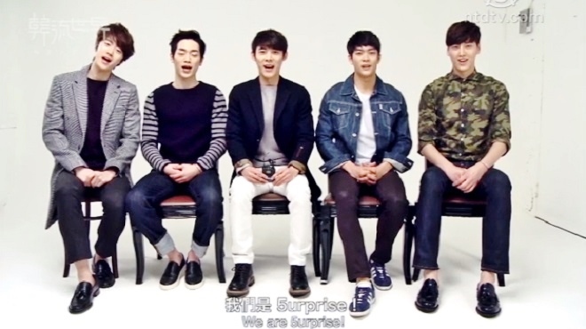 韓流世界專訪：韓國花美男演員組合5urprise