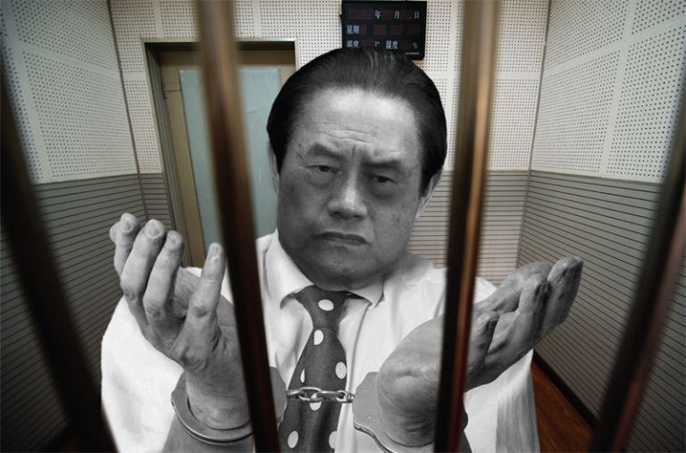 【今日點擊】中共大校：江澤民要求習近平槍斃周永康