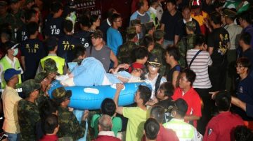 八仙塵爆第7人 「放手，舒服一點」林芷妘走了