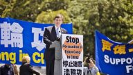 法轮功华府集会 多位议员声援法办江泽民