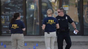 美田纳西连环枪击案 FBI：凶手持多件武器