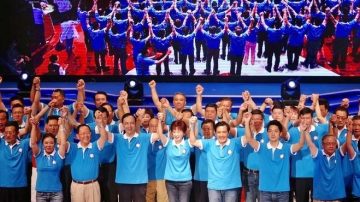 国民党全代会通过 洪秀柱获总统提名