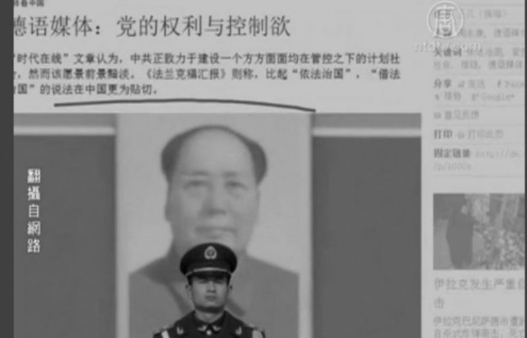 【今日點擊】老外游客在中国集体看视频被抓