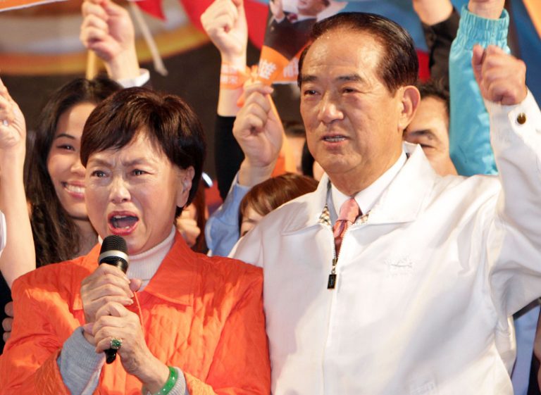 宋楚瑜或角逐總統 台選戰將更熱烈