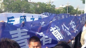 陕西榆林两百馀警市政府维权要求加薪