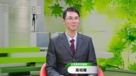 【健康1+1】正確對待憂鬱症