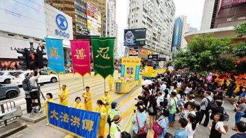 香港反迫害大遊行中3名修煉人的故事