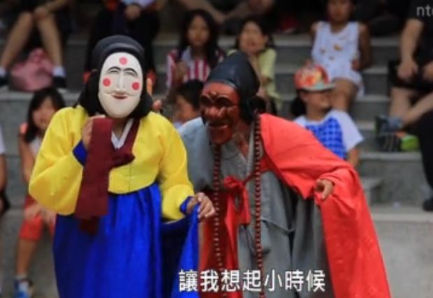 【你好韓國】留住歲月與傳統的地方 安東第二部河回村