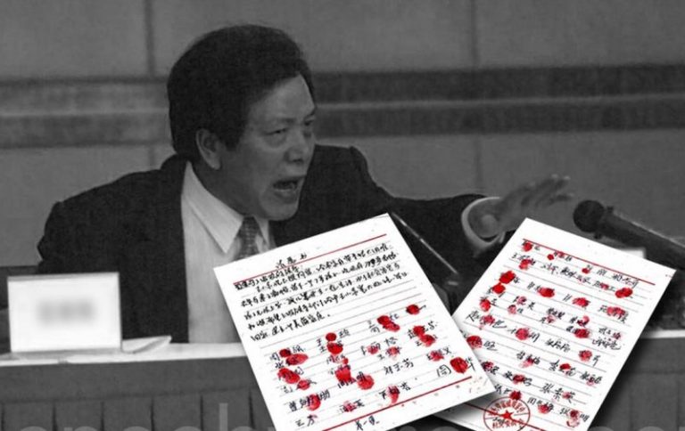 【今日點擊】7月底到8月 中國政局將現大變動