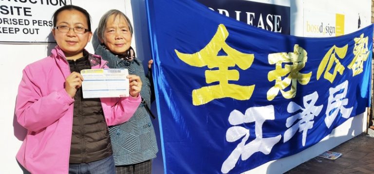訴狀中的17個人生故事