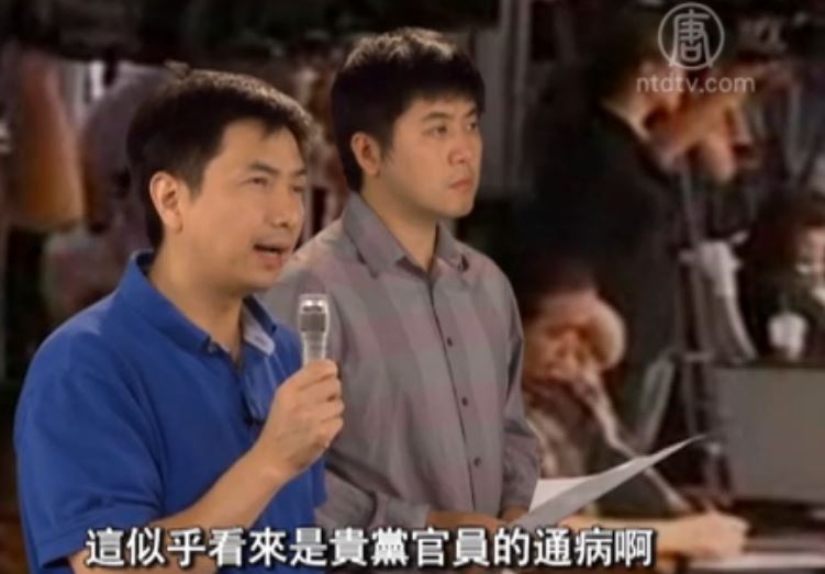 小品：令計劃究竟有幾個情人 外交部洩密