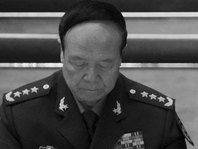鄉黨密勸郭伯雄自首 郭默然後搖頭說出一句話