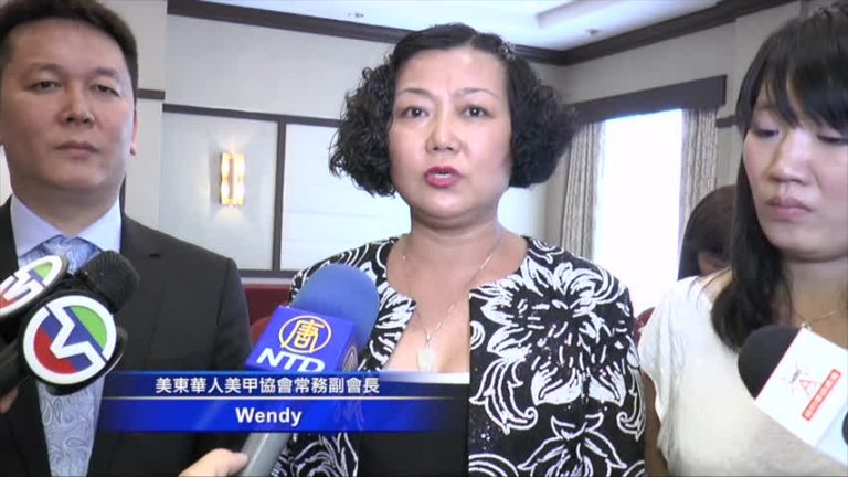 維護權益 美東首個華人美甲協會成立（美甲業系列報導之四）