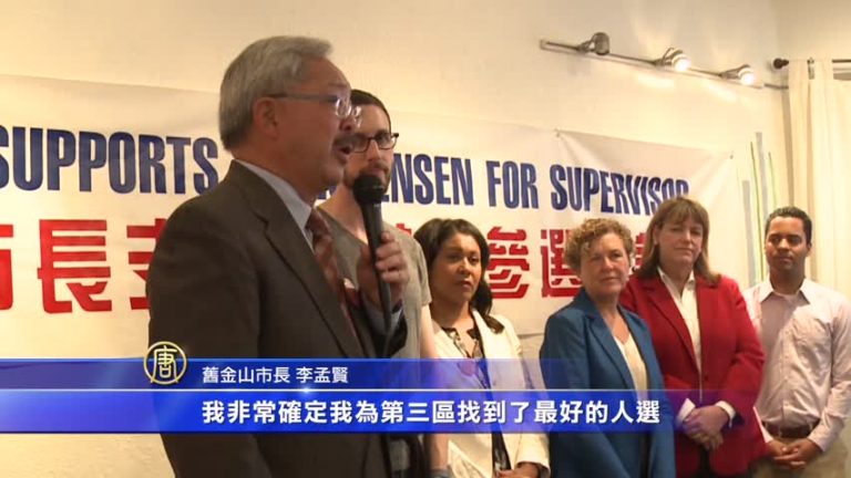 冀芷欣競選辦公室開張 市長議長齊支持