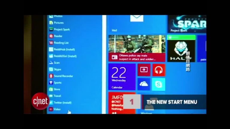 Win10市佔狂飆！「照亮」PC低迷景氣