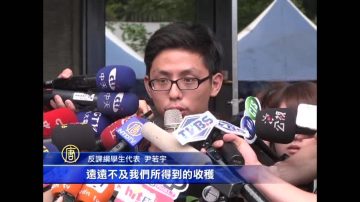 訴求未達不退場 台灣學生續佔教育部