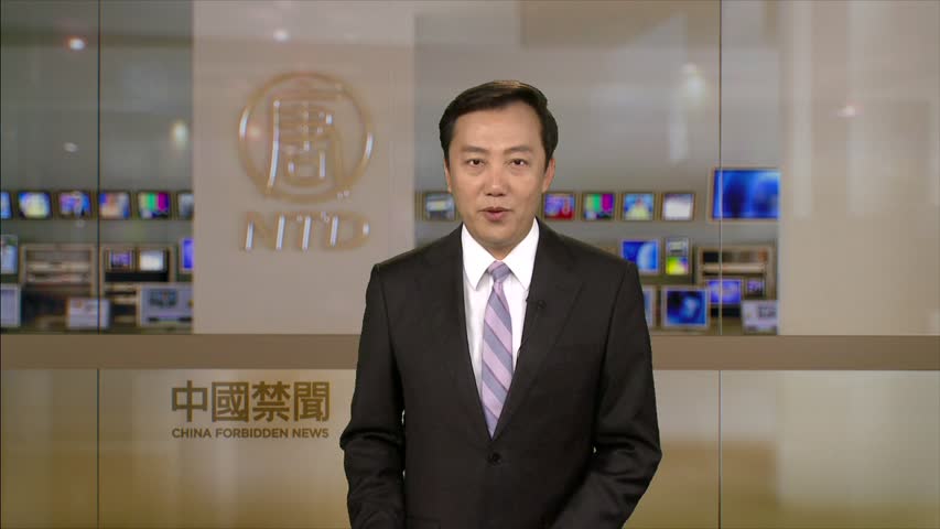 【禁闻】8月12日退党精选