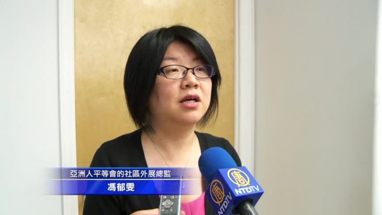 新唐人健康諮詢會 八大道受歡迎