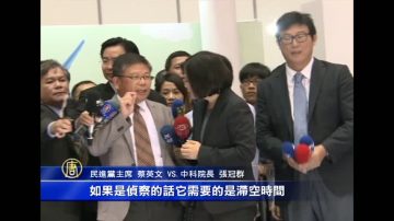 蔡英文参观国防展 发表国防产业政见