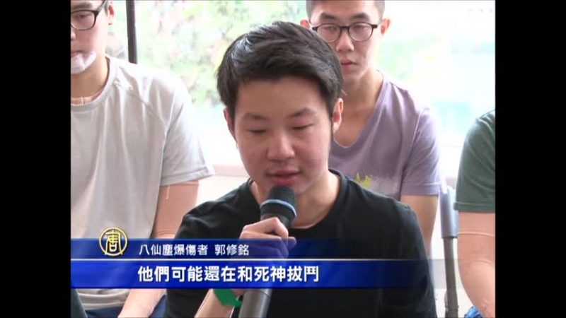 我们很幸运！尘爆伤患出院泪谢医护