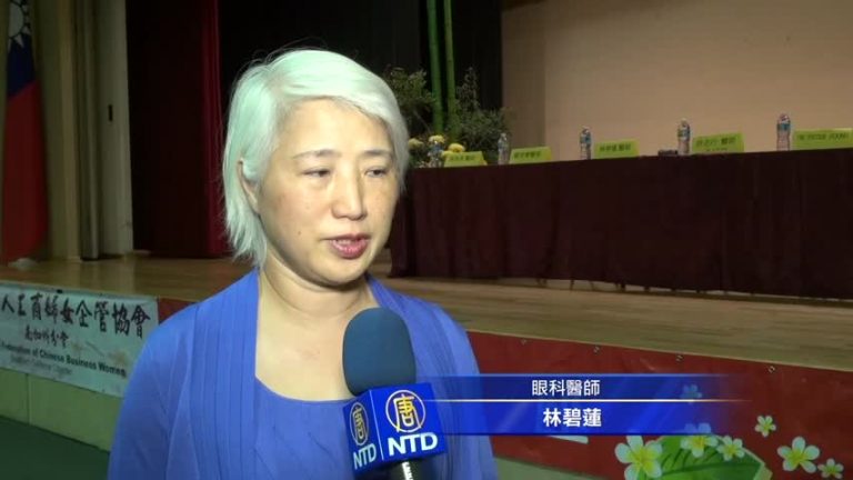 眼睛保健 了解因果 及早預防