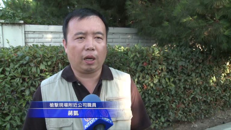 逃犯桑尼維爾被擊斃 一人在逃