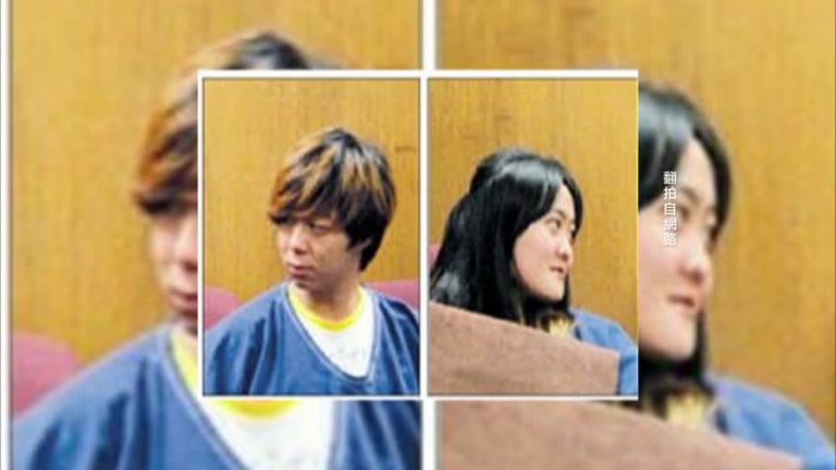 洛小留學生凌虐同學 監護人得負責