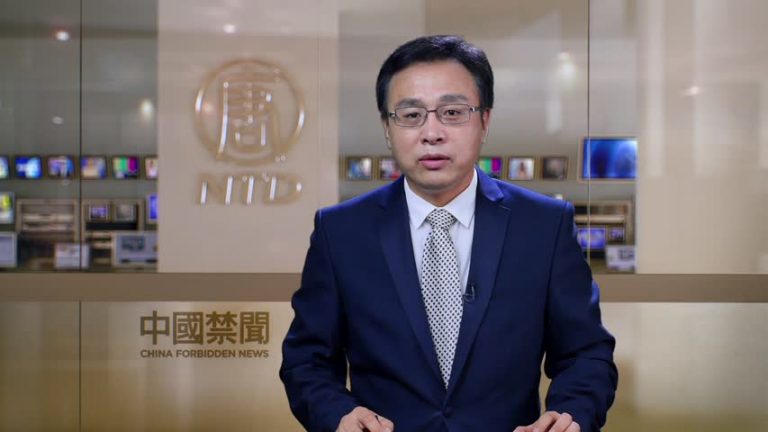 【禁聞】10名瑞士政要聯署 促習推動告江案
