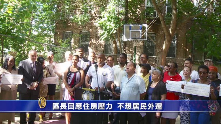 區長回應住房壓力 不想居民外遷