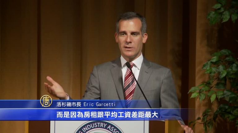 無家可歸者增 洛市府續推新房計劃